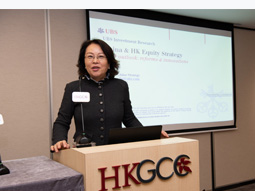 Wendy Liu of UBS Investment Bank 
